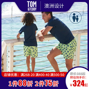 Tom Teddy儿童夏日海边沙滩亲子装冲锋衣短袖T恤防晒防氯防紫