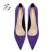 苏社交(苏社交)尖头细跟绒面高跟鞋，女法式小众，设计感6cm紫色中跟浅口单鞋