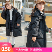 儿童羽绒服女童中长款中大童2024韩版白鸭绒，加厚童装冬装外套