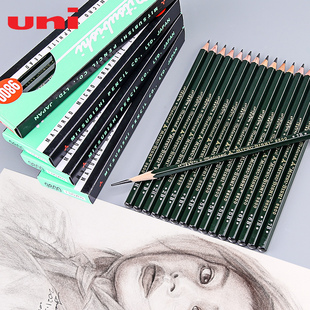 日本三菱素描铅笔9800绘画初学者速写绘图画画套装美术，生专用工具全套三棱hb2b4b6b8b10b2比考试素描笔