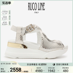 Ruco Line如卡莱山羊皮革蛇纹时装凉鞋女士鱼嘴露趾6CM跟休闲女鞋