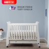 芙儿优实木婴儿床拼接大床多功能无甲醛新生儿宝宝儿童bb可调节