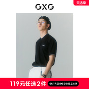 gxg男装商场，同款自我疗愈系列立领短袖，polo衫2022年夏季