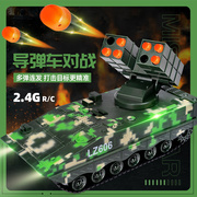 可发射充电遥控仿真履带导弹车儿童电动军事对战坦克男孩玩具赛车