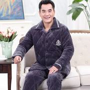 秋冬季男士睡衣中老年人加绒加厚珊瑚绒家居服中年爸爸法兰绒套装