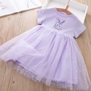 女童公主纱裙2024夏季短袖儿童卡通蓬蓬裙礼服裙洋气紫色纱裙
