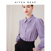 希区瑞普高端定制百褶紫色别致小众OL泡泡袖法式压褶气质淑女衬衫