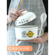 带盖的陶瓷碗大号加厚大容量泡面碗陶瓷饭盒学生宿舍家用餐具碗筷