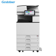 基士得耶(gestetner)gs3035ma3黑白激光复合机，打印复印扫描一体