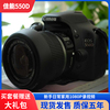 佳能600d650d700d750d800d550d新手入门级，100d单反相机家用