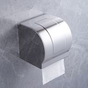 卫生间纸巾盒厕所卷纸盒不锈钢抽纸盒浴室防水手纸盒置物架免打孔