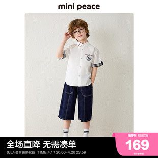 minipeace太平鸟童装，男童短袖衬衫，帅气英伦风白衬衣花童2023