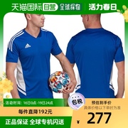 adidas阿迪达斯T恤男士潮流时尚简约百搭休闲HA6285