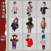反季女童加厚外套1-2-3-4-5-6-7岁棉服棉衣女宝宝儿童冬装
