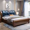 金丝胡桃木实木床主卧现代简约1.8m双人床中式家具婚床真皮软包床