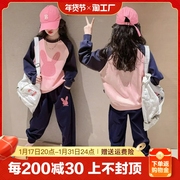 女童卫衣套装春秋季2023时髦棉运动洋气女大童秋装儿童两件套
