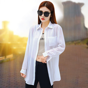 夏季韩版甜美仙女白衬衫加大码宽松长袖雪纺衬衣，薄款透明防晒开衫