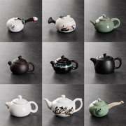 紫砂西施壶茶壶开片可养单壶家用陶瓷功夫，茶具简约套装侧把泡茶器