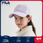 fila斐乐儿童时尚，帽子2024春季小童女童，休闲运动遮阳帽棒球帽