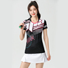 佩琪酷2023羽毛球服女韩版短袖速干运动服比赛定制网球服套装