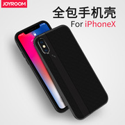 适用于iphonex手机壳，大黄蜂系列苹果xs全包，边防摔保护套