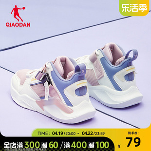 中国乔丹女鞋断码男休闲鞋网面运动鞋休闲鞋高帮板鞋女款鞋子