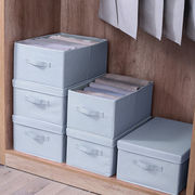 百草园布艺收纳箱抽屉式衣物，整理箱子衣柜，分类储物盒蓝灰色特大号