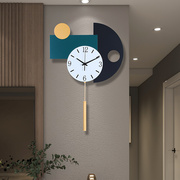 创意挂钟家用客厅，墙上装饰挂表卧室静音，艺术现代简约极简网红钟表