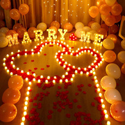蜡烛灯求婚室内布置表白浪漫网红套餐告白仪式感创意用品气球场地