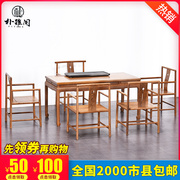 红木家具鸡翅木茶桌椅组合实木泡茶桌，仿古功夫茶桌中式茶艺桌茶几