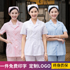 护士服短袖夏装短款半女粉色，白大褂短袖修身学生美容工作服外套装
