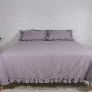 紫色床单单件纯棉高端纯色，加大100全棉带花边，荷叶边2米床被单枕套