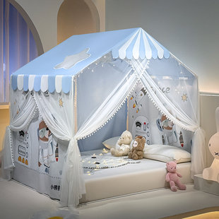 A类蚊帐家用2024卧室高级儿童单人床男孩公主遮光帘新型帐篷