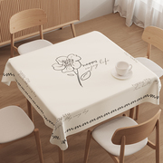 pvc方桌桌布防水防油免洗餐桌布方形麻将，桌桌布台布盖布正方形