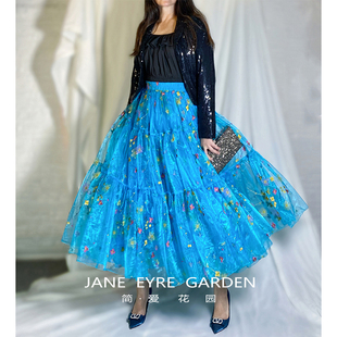 简爱花园蓝色田园植物，花卉刺绣欧根纱，蓬蓬裙中长款半身裙ja86