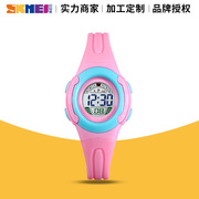skmei运动休闲学生电子表儿童多彩LED夜光创意款手表时尚