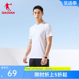 中国乔丹运动套装男2024夏季男士速干透气健身跑步短袖两件套