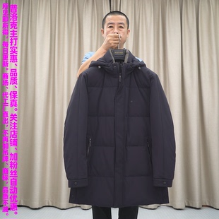 普洛克正品25新款中长款带帽羽绒服男鸭绒厚款蓝色可脱帽保暖外套