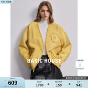 Basic House/百家好毛呢外套女复古2023秋冬双面呢羊毛大衣