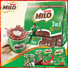 马来西亚进口雀巢milo美禄3合1巧克力麦芽，可可饮料早餐能量冲饮品