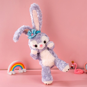 超大星黛露公仔达菲，兔玩偶兔子毛绒玩具，抱枕娃生日礼物新年送女生
