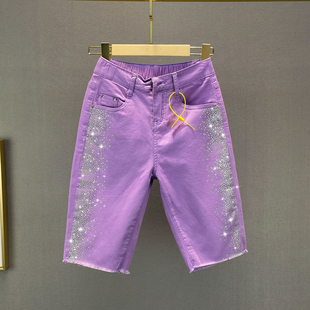 紫色牛仔五分裤女短裤，21夏季弹力高腰，显瘦欧货糖果色烫钻马裤