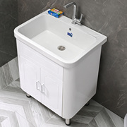 洗衣柜洗衣池台盆一体浴室柜，组合洗手池盆落地陶瓷卫生间家用阳台