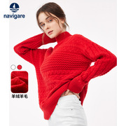 羊绒Navigare意大利小帆船红色套头毛衣女2023春季羊毛针织衫