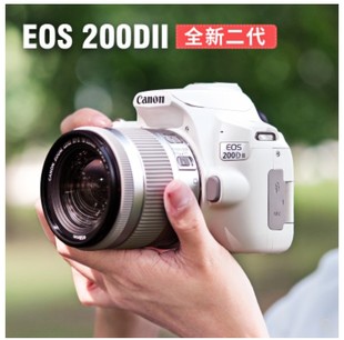 佳能eos200d2ii二代轻便入门级单反学生，款照相机数码高清旅游