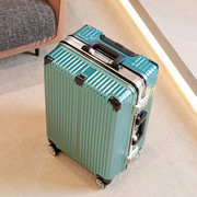复古铝框行李b箱结实耐用小型20寸旅行皮箱男女学生，24密码寸拉杆