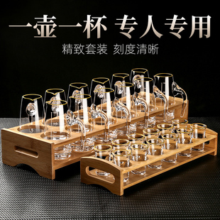 高档金边玻璃白酒杯(白酒杯，)分酒器套装酒具饭店，家用轻奢子弹杯一口杯酒盅