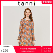 tanni女士荷叶边复古气质条纹印花长袖连衣裙商场同款TI31DR017B