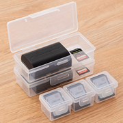 电池收纳盒神器相机锂电池整理充电器存放盒子内存卡18650纽扣，5号7号数据线单反佳能