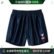 日本直邮日本直邮victasvgp225裤子海军蓝(nv)3xl
